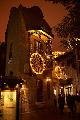 Shanghai 12