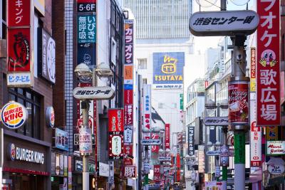 Welcome to Shibuya